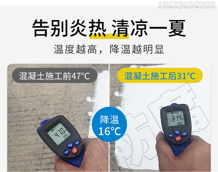 未标题-2_01.jpg