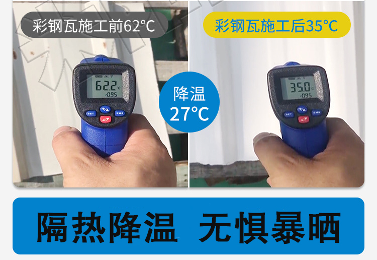 未标题-2_03_01.jpg
