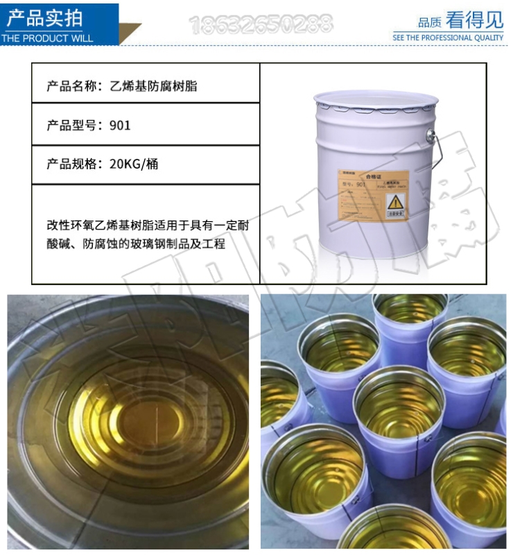 未标题-1_01.jpg